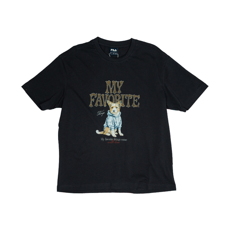 [X] My Favorite Puppy T-shirt 1