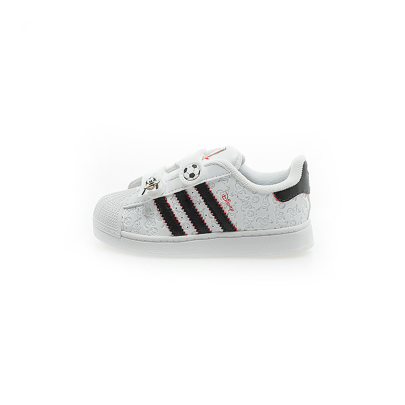 SUPERSTAR II CF I