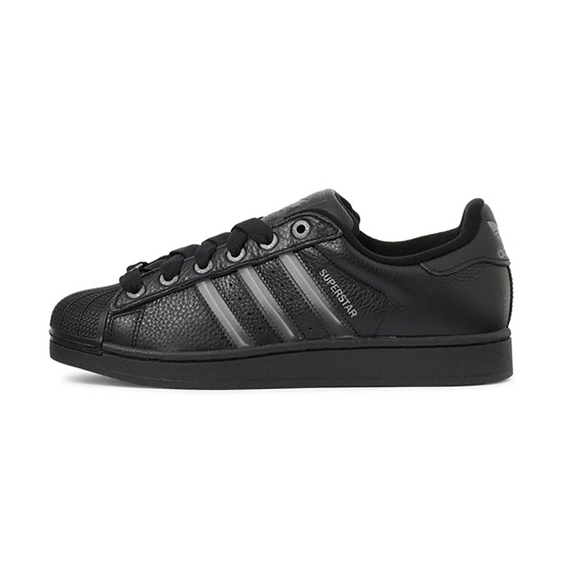 SUPERSTAR II