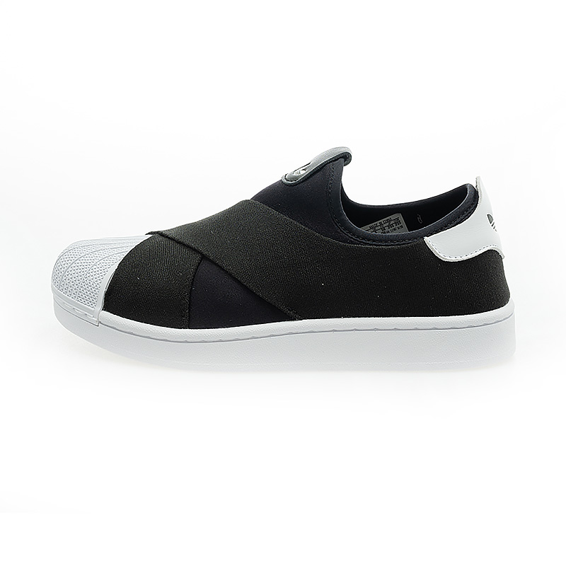 SUPERSTAR II SLIP-ON