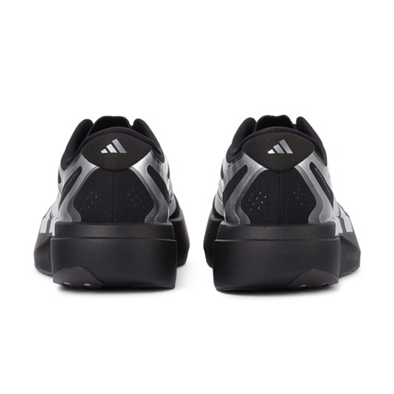 ADIZERO EVO SL EXO M