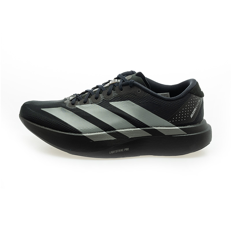 Adizero EVO SL WOVEN M