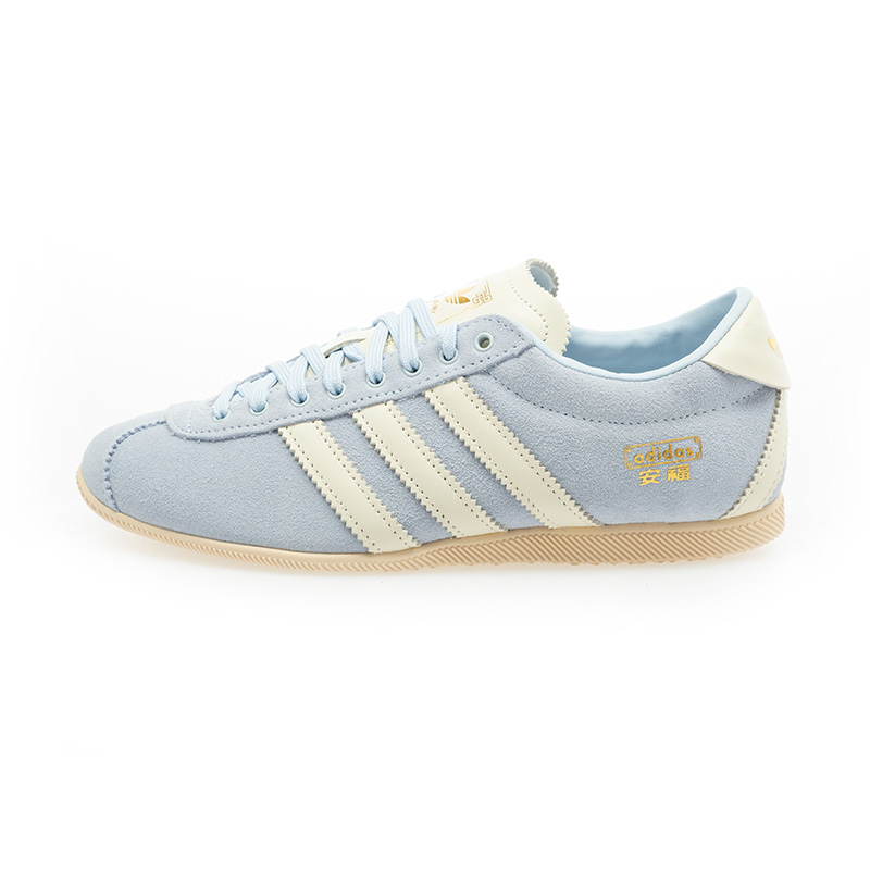 adidas ANFU