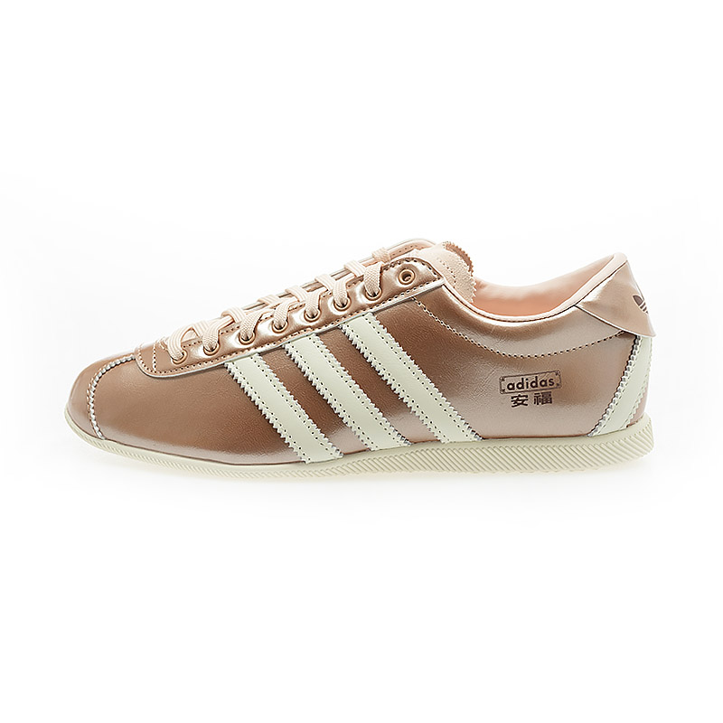 adidas ANFU