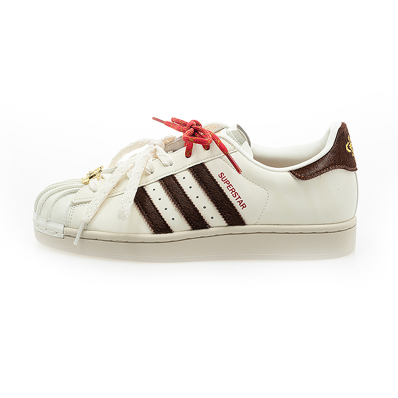 SUPERSTAR II