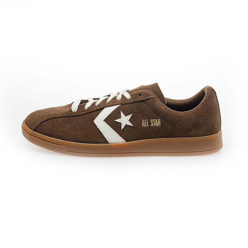 All Star Classic Trainer