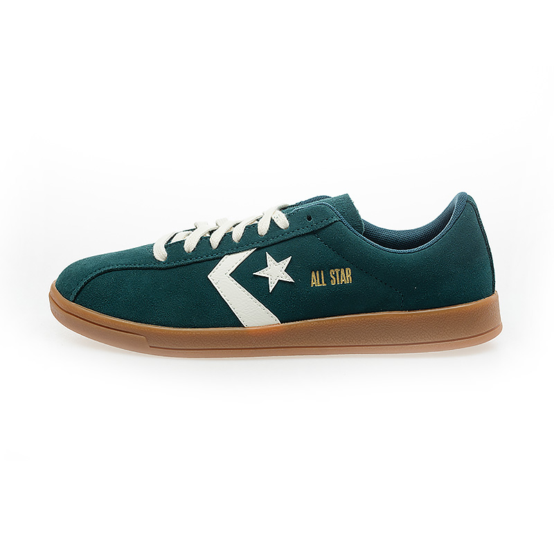 All Star Classic Trainer