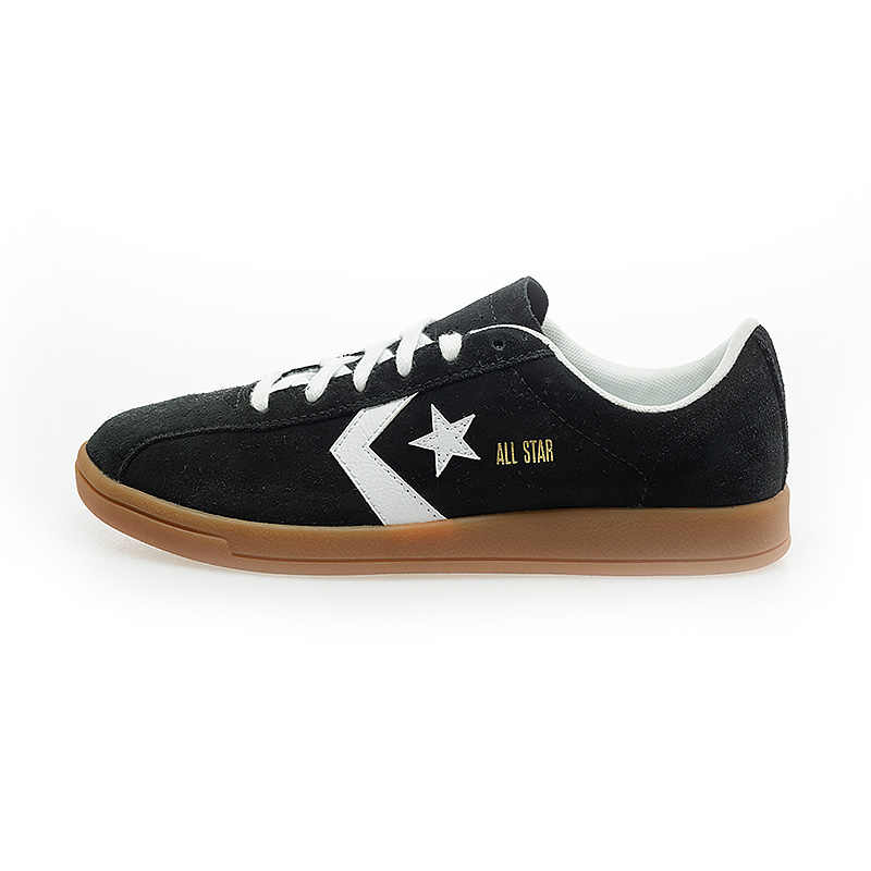 All Star Classic Trainer