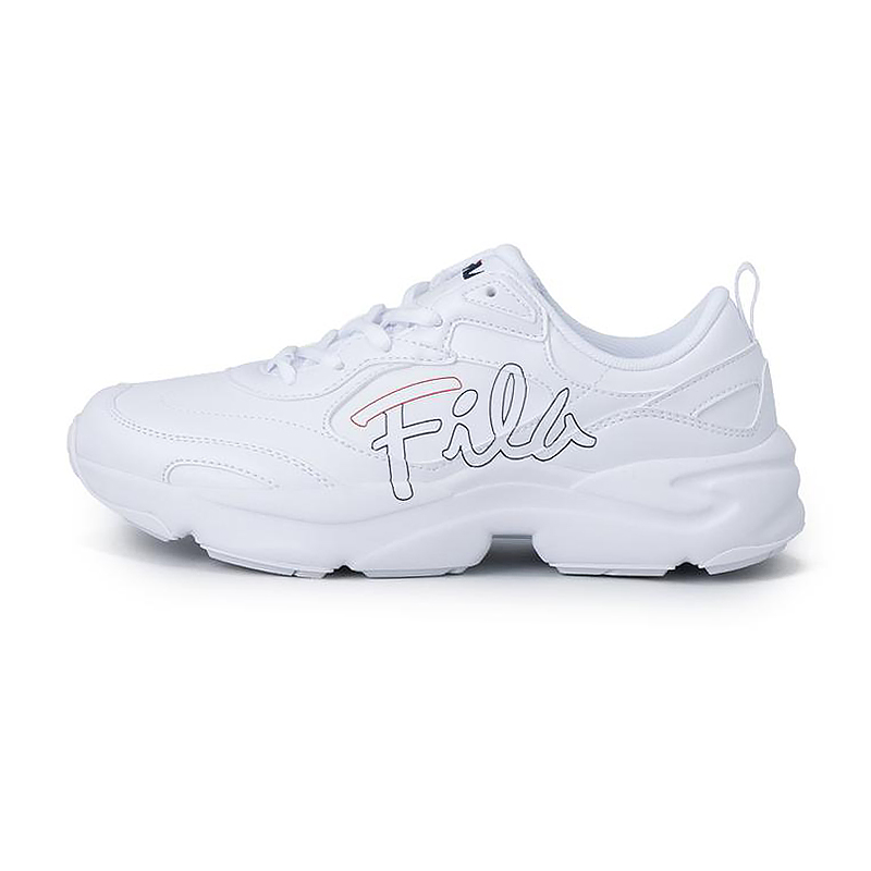 RAY TRAINER V2 SCRIPT