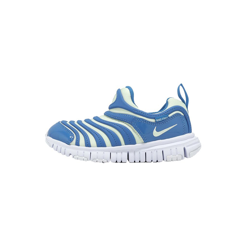 Nike Dynamo Free