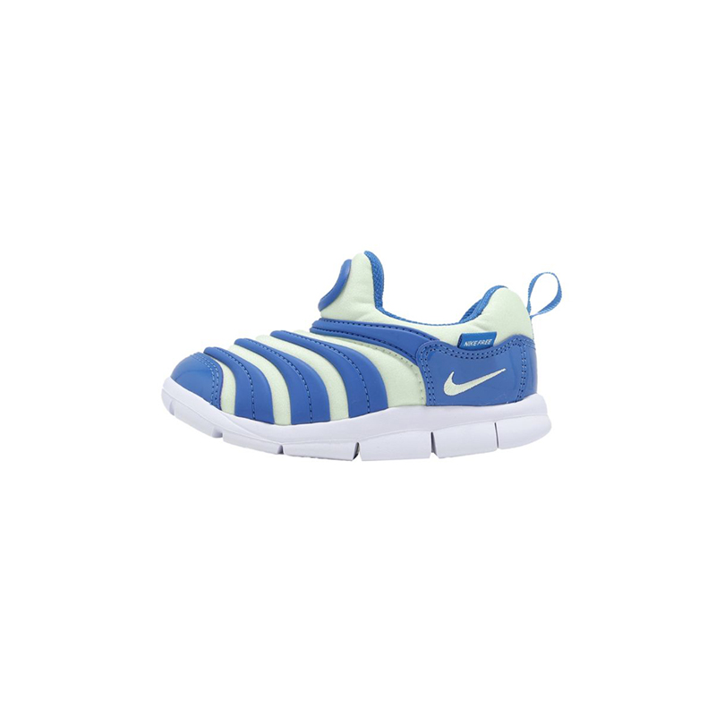 Nike Dynamo Free