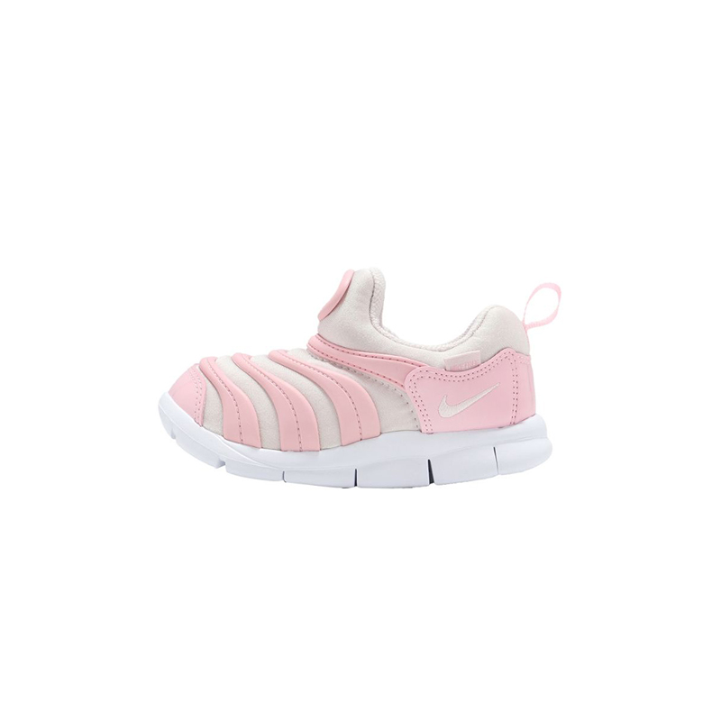 Nike Dynamo Free