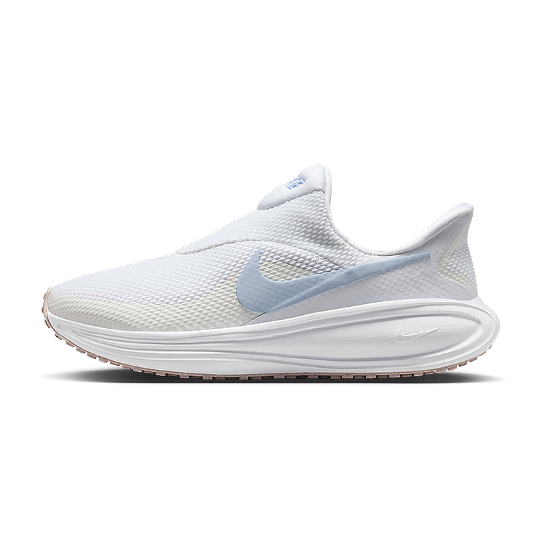 Nike Revolution 8 EasyOn