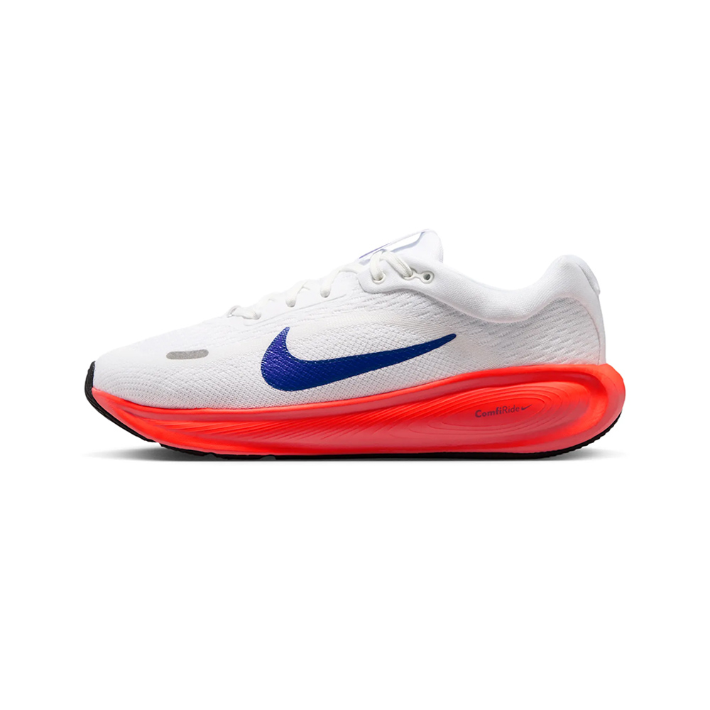 Nike Stellar Ride (GS)