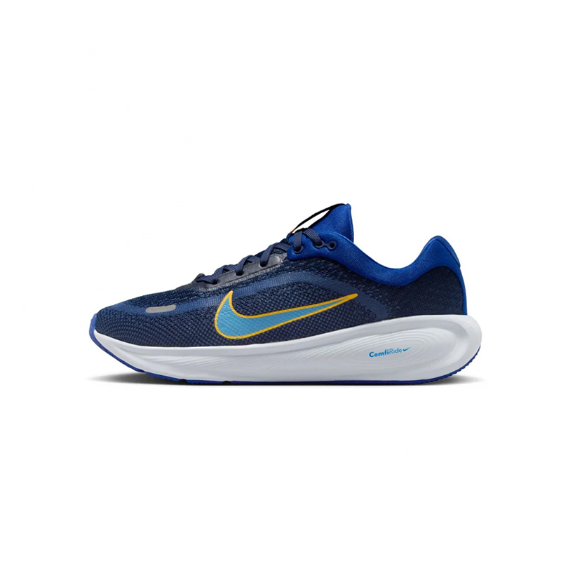 Nike Stellar Ride