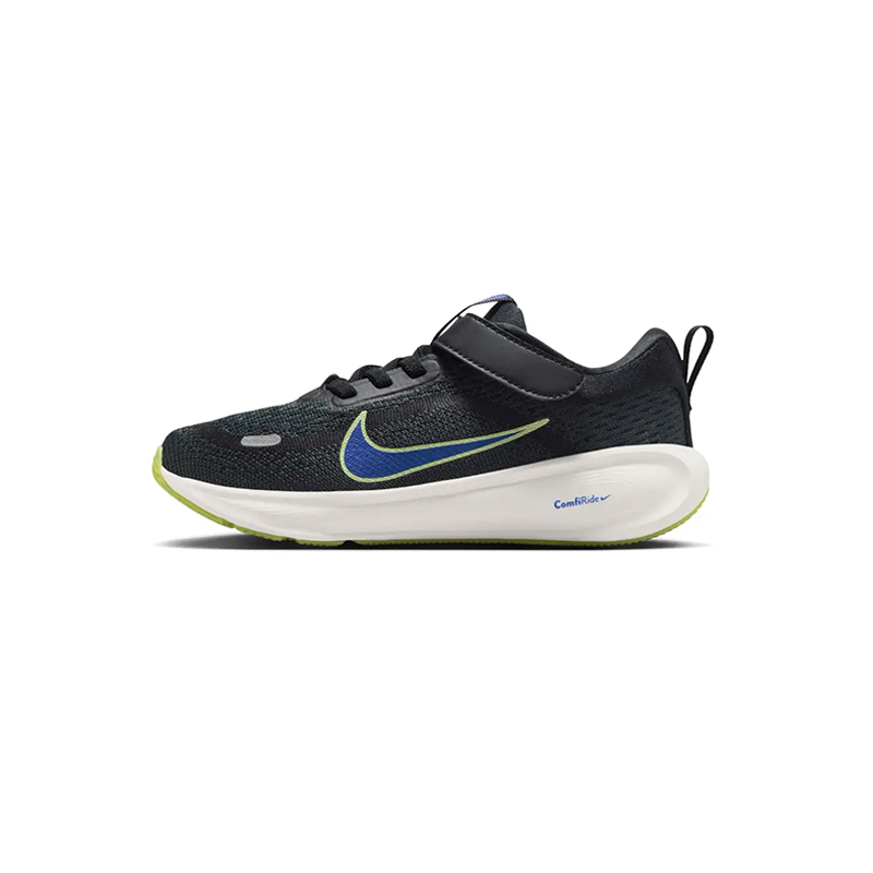 Nike Stellar Ride (PS)