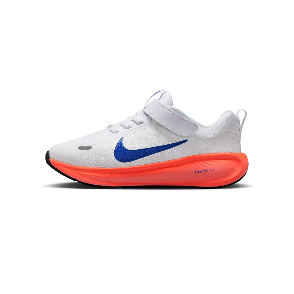 Nike Stellar Ride (PS)