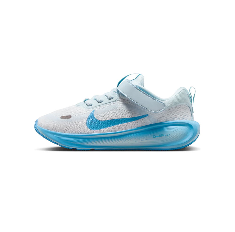 Nike Stellar Ride (PS)