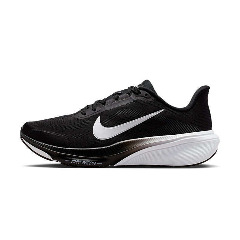 Nike Pegasus 42