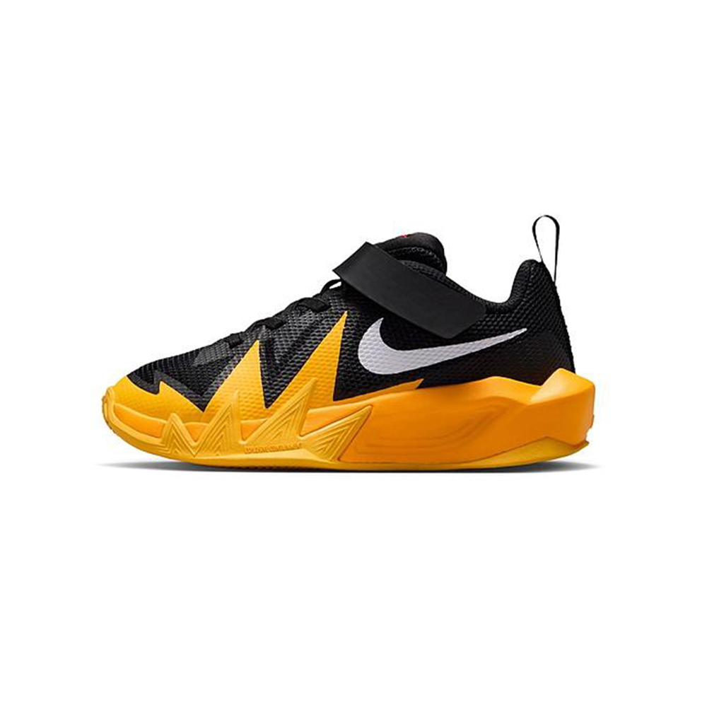 Nike S.T.Dynamite (PS)