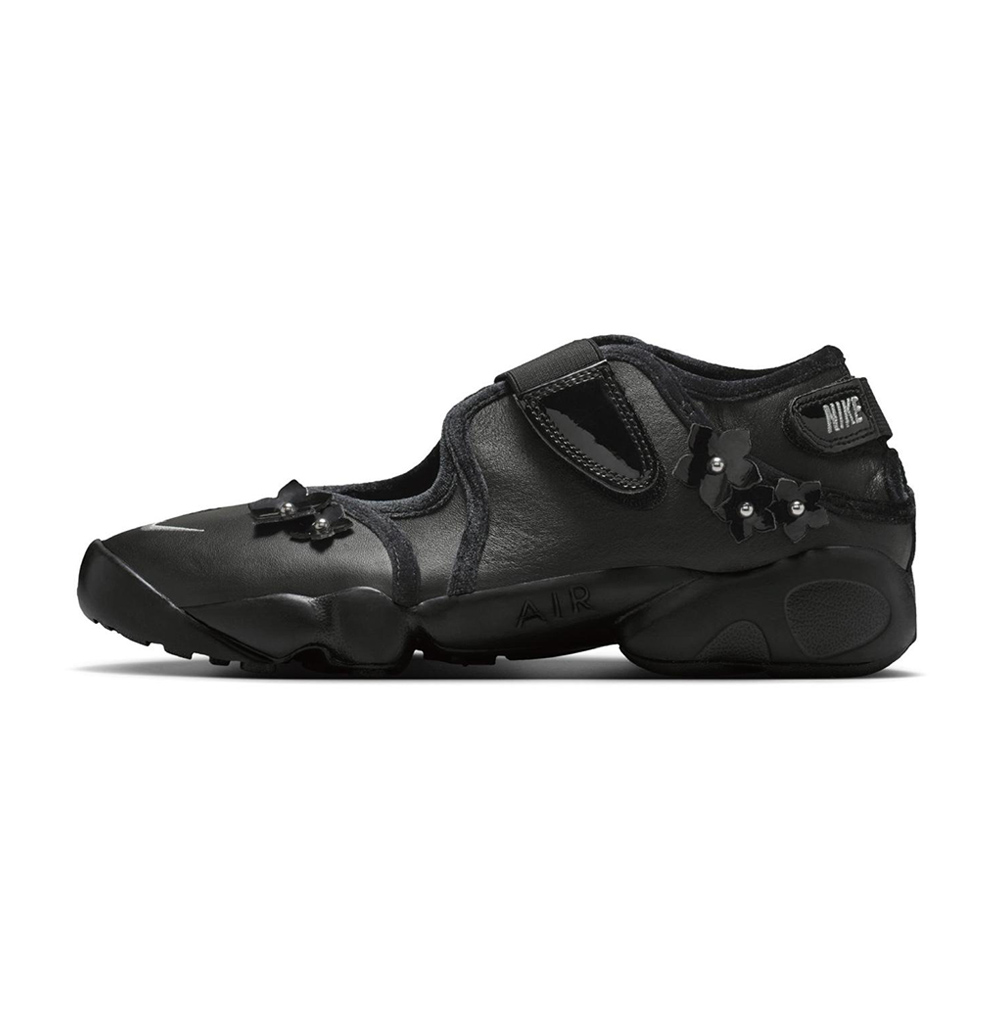 Nike Air Rift