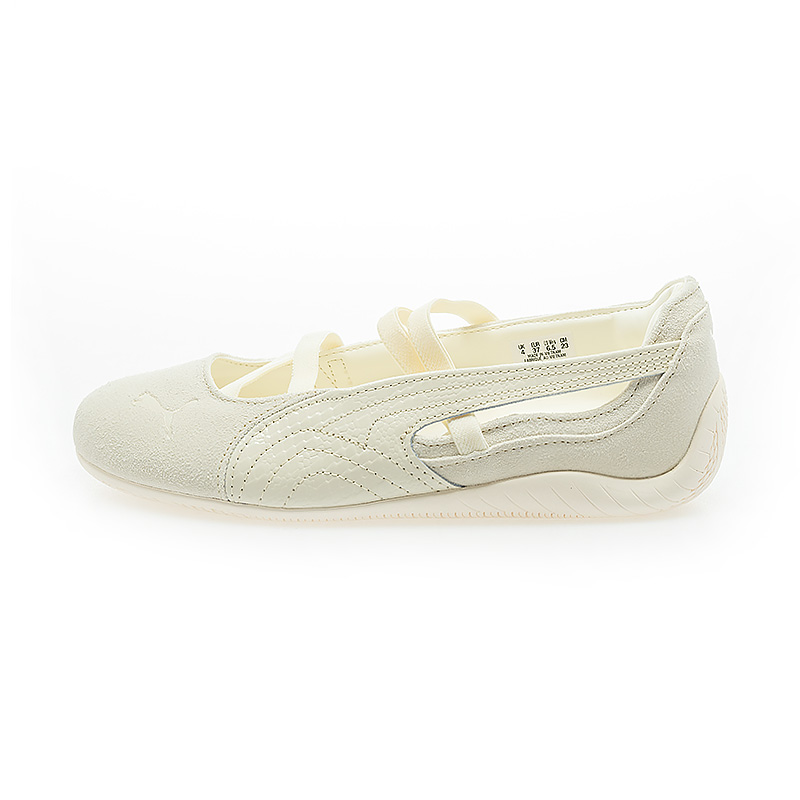 Speedcat Ballet Python II Wns