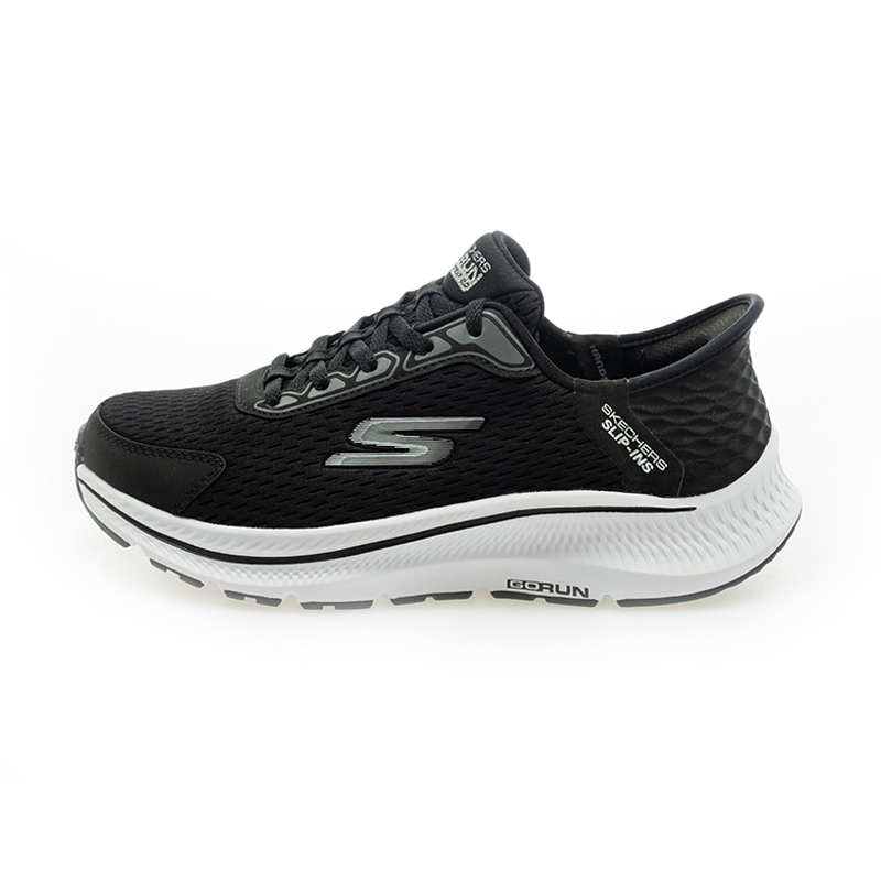 GO RUN CONSISTENT 2.0
