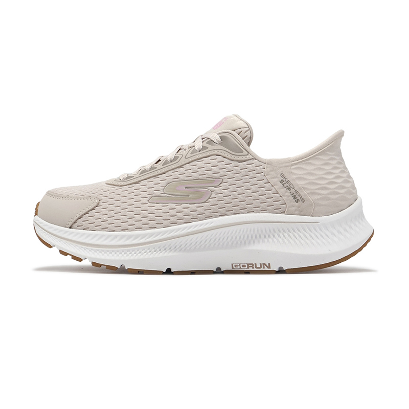 GO RUN CONSISTENT 2.0