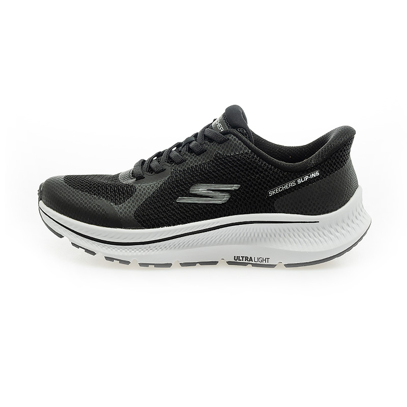 GO RUN CONSISTENT 2.0