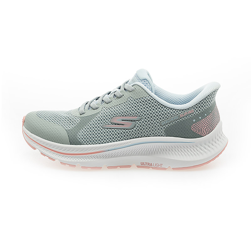 GO RUN CONSISTENT 2.0