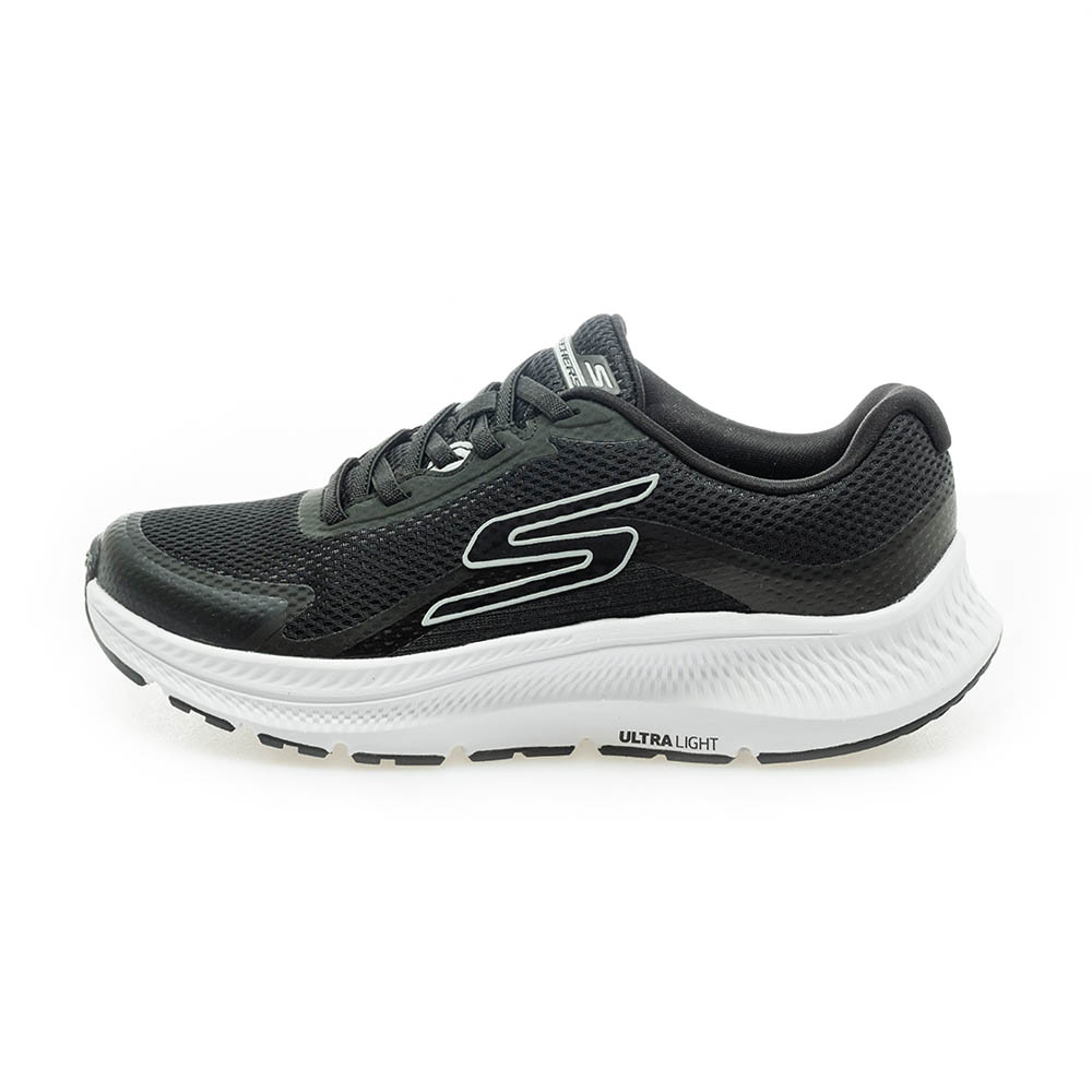GO RUN CONSISTENT 2.0