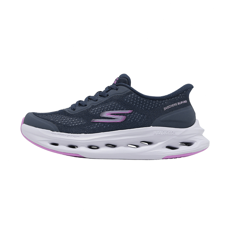 GO RUN MAX CUSHIONING GLIDE-STEP