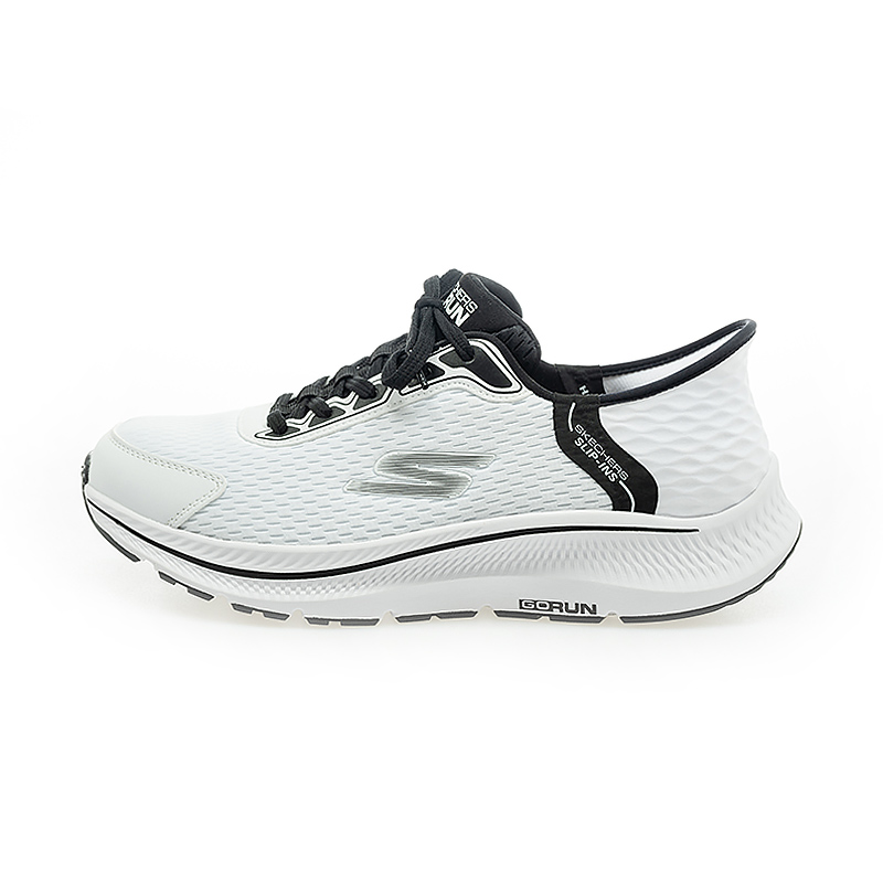 GO RUN CONSISTENT 2.0