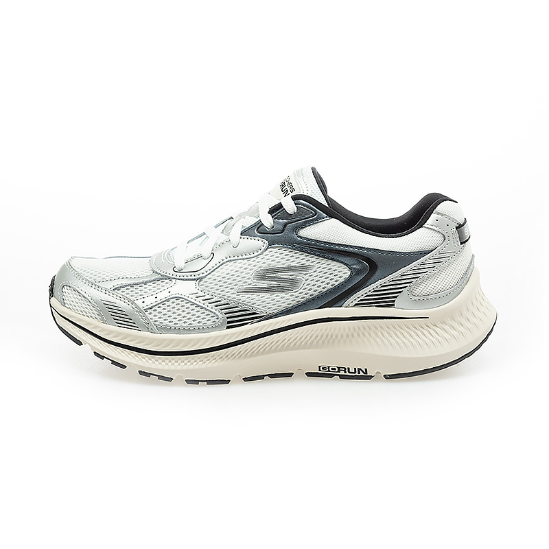 GO RUN CONSISTENT 2.0
