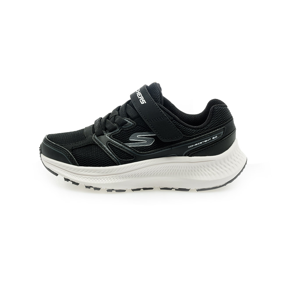 GO RUN CONSISTENT 2.0