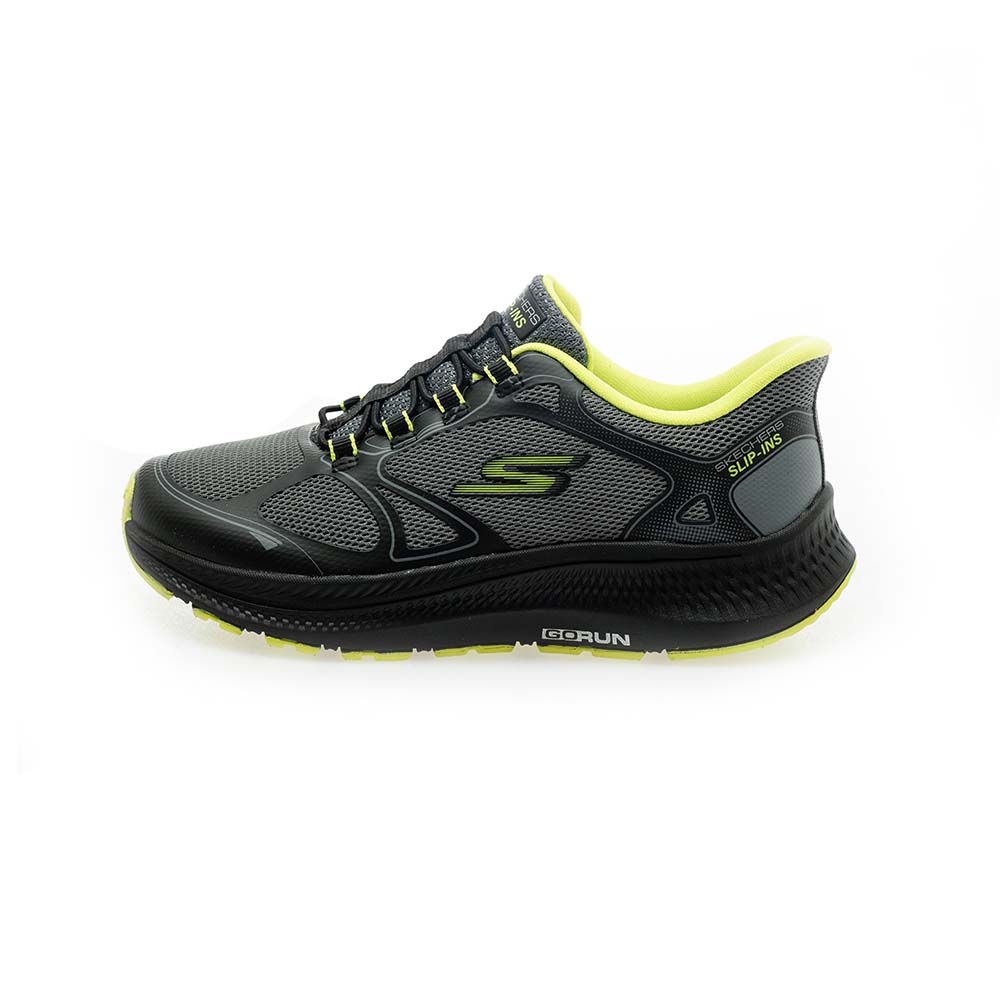 GO RUN CONSISTENT 2.0