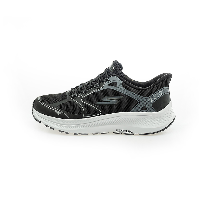 GO RUN CONSISTENT 2.0