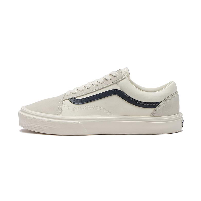 OLD SKOOL LITE