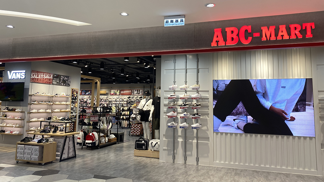 ABC-桃園台茂