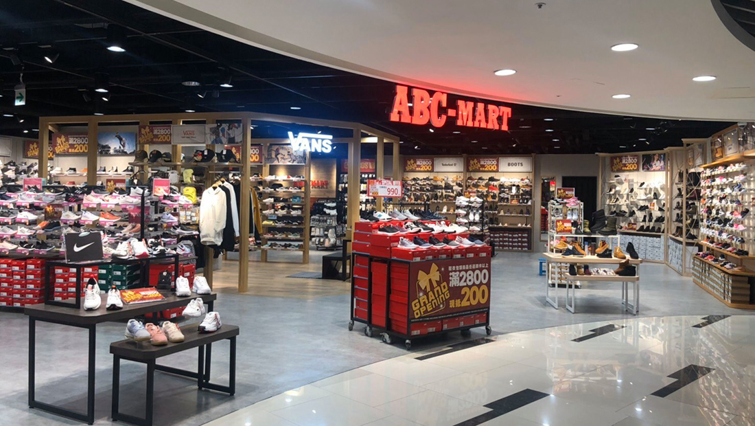 ABC-台中遠雄