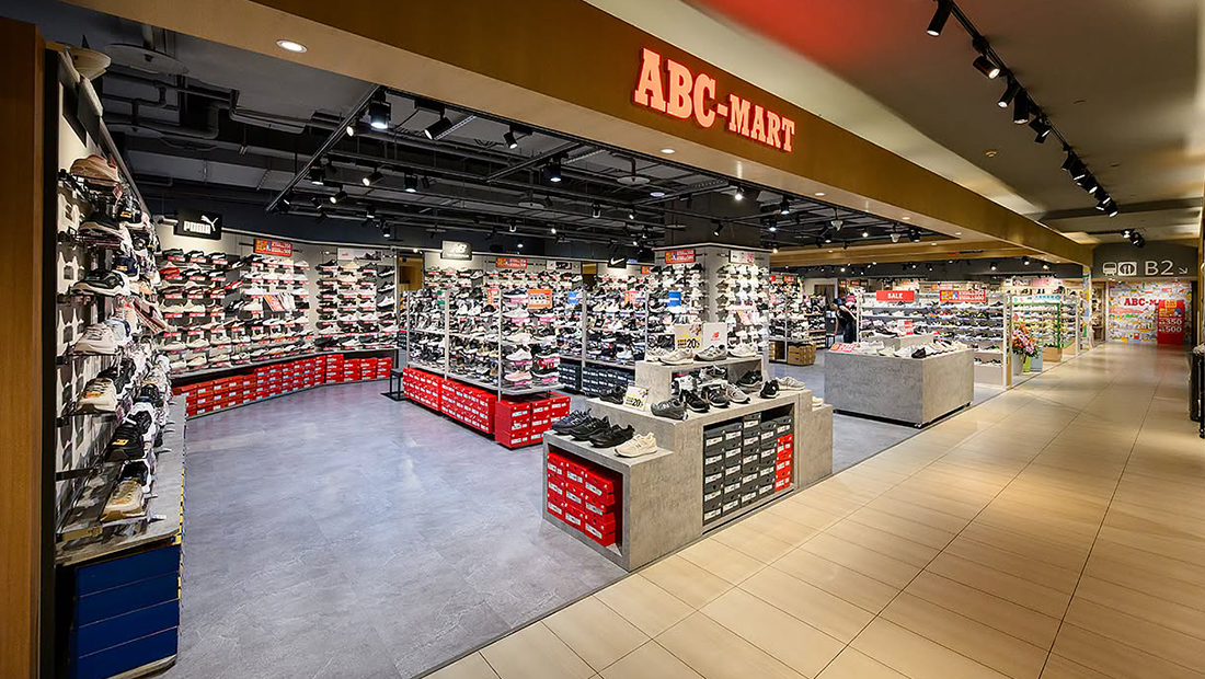 ABC-徐匯廣場