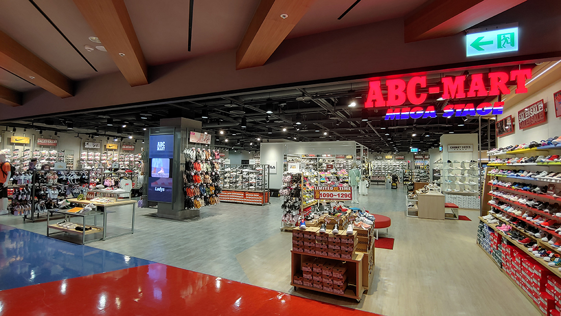 ABC-台中中友MS