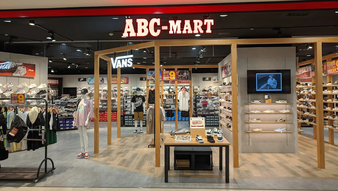 ABC-嘉義耐斯