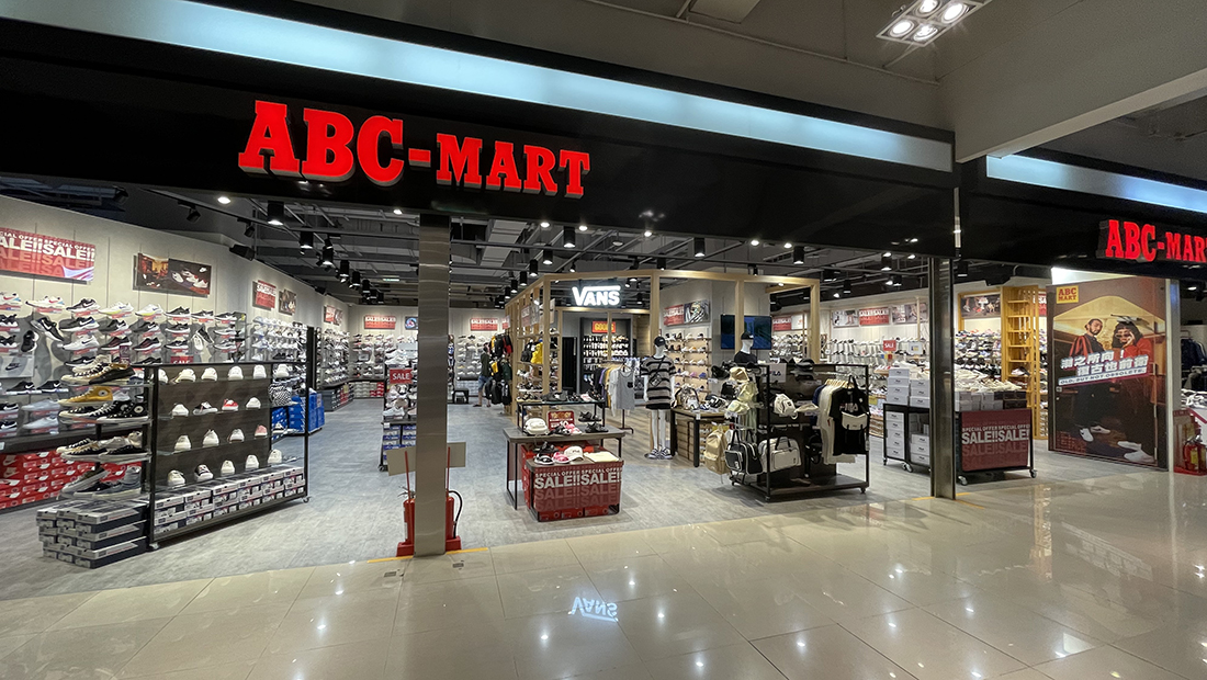 ABC-宜蘭新月
