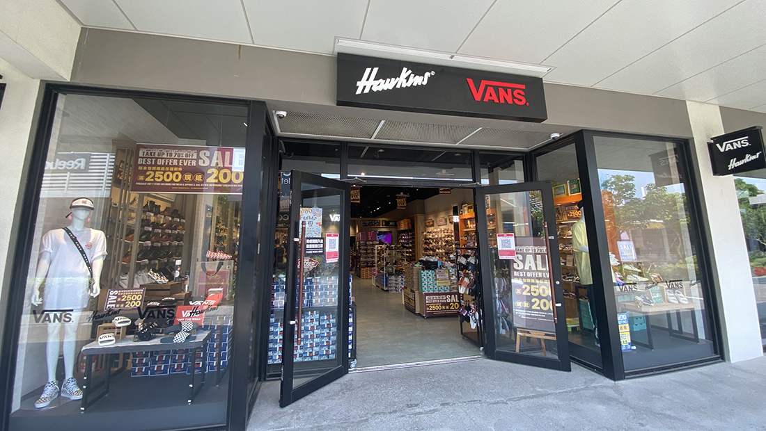 V&H-台中三井